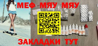 ECSTASY Рыбинск