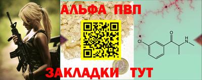гашиш Рузаевка