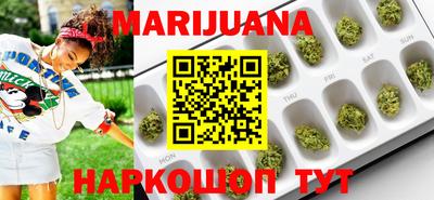 прущая мука Пыть-Ях