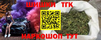 гашиш Рузаевка