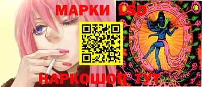 ECSTASY Рыбинск