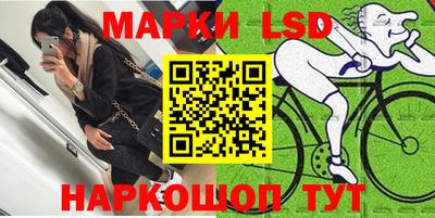 MESCALINE Рязань
