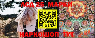 MESCALINE Рязань