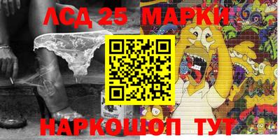 гашиш Рузаевка