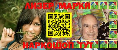 ECSTASY Рыбинск