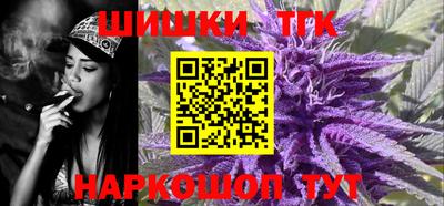 MESCALINE Рязань