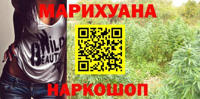 гашиш Рузаевка