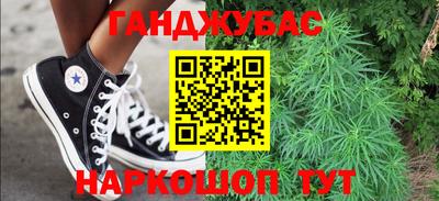 ECSTASY Рыбинск