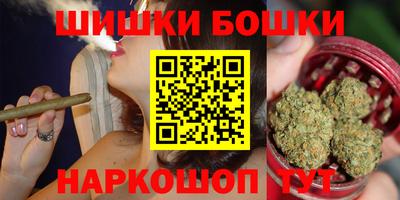 ECSTASY Рыбинск