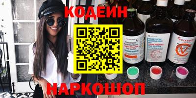 ECSTASY Рыбинск
