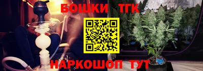 гашиш Рузаевка