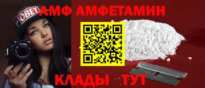гашиш Рузаевка
