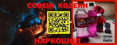 прущая мука Пыть-Ях