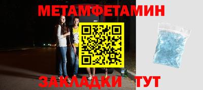 MESCALINE Рязань