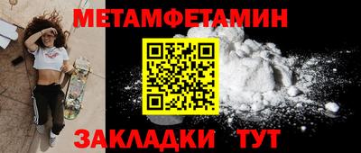 ECSTASY Рыбинск