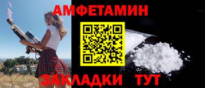 MESCALINE Рязань