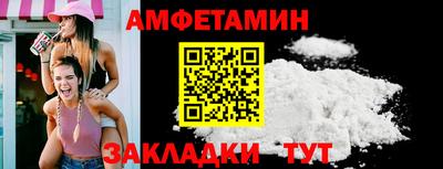 MESCALINE Рязань