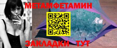 ECSTASY Рыбинск