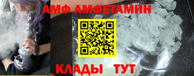 ECSTASY Рыбинск