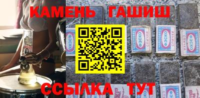 ECSTASY Рыбинск