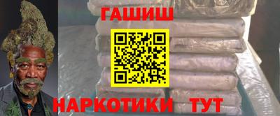 MESCALINE Рязань