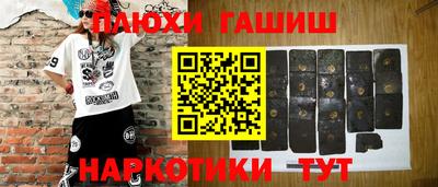 MESCALINE Рязань