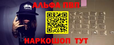 ECSTASY Рыбинск