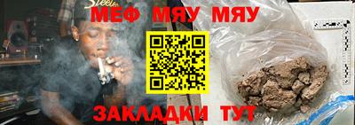 COCAINE Пугачёв