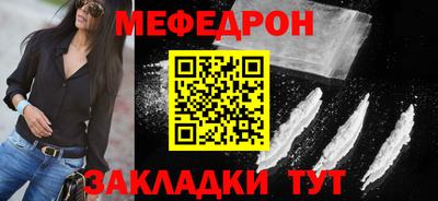 гашиш Рузаевка